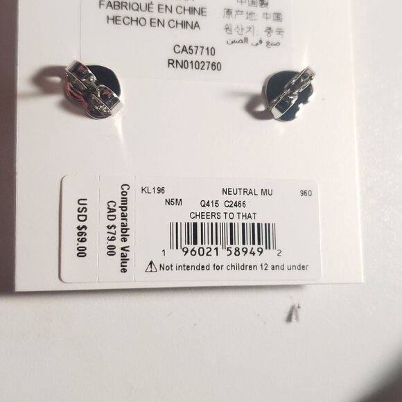 Kate Spade New York Champagne Pearl & Crystal Earrings - Picture 3 of 5